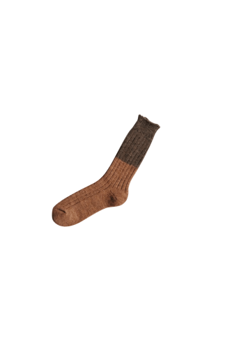 copy of Chaussettes en laine et coton Slab gris