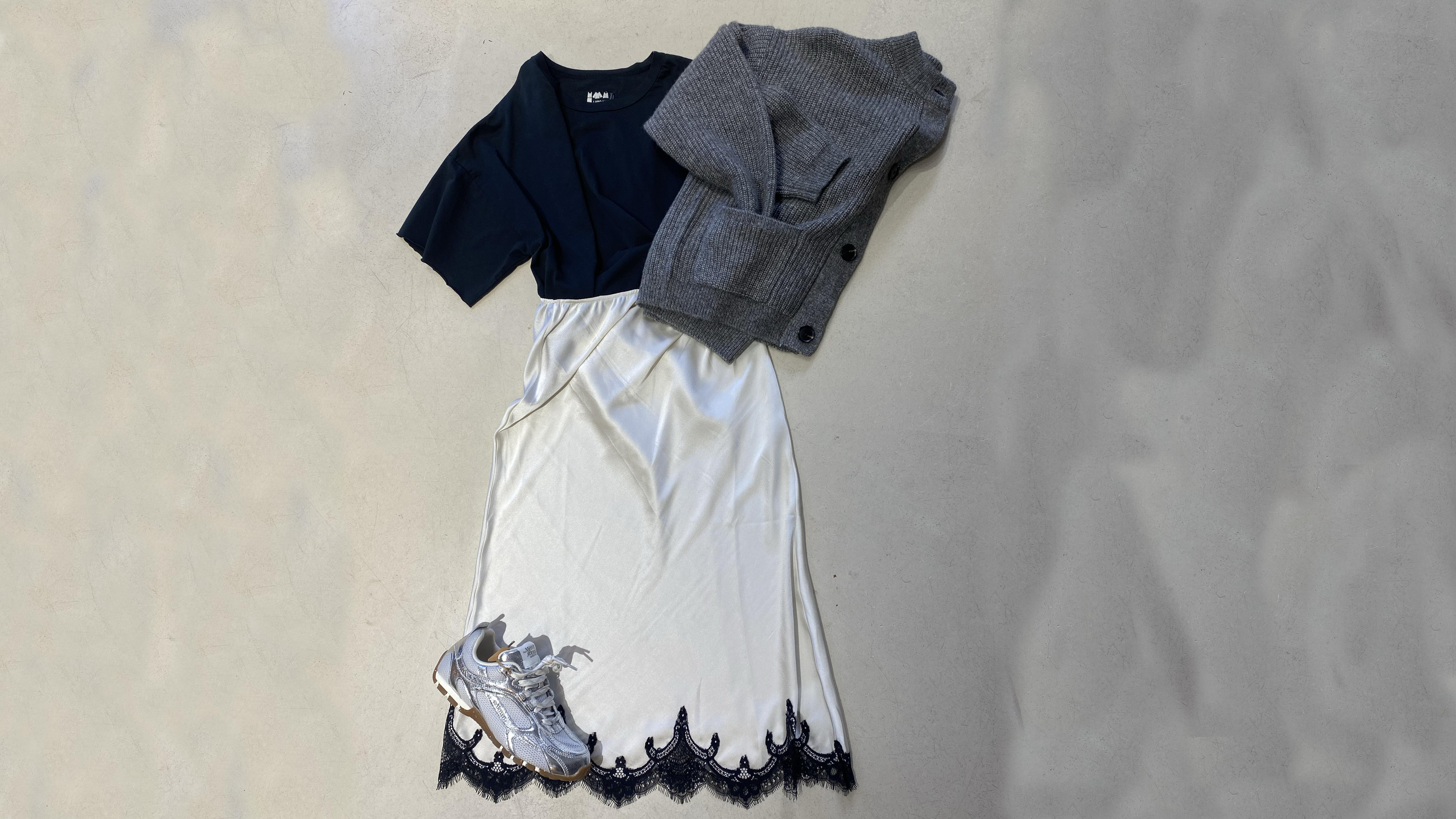 Look du jour